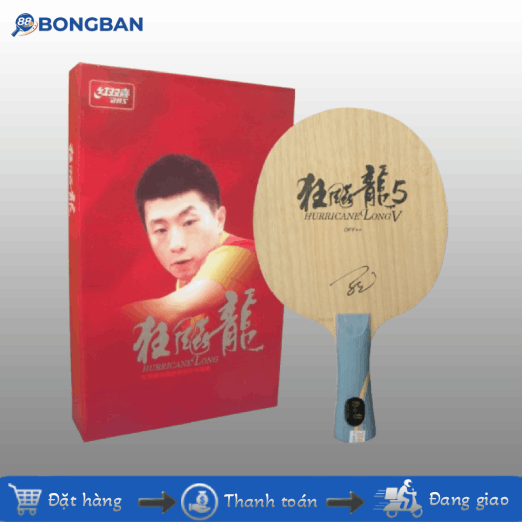 DHS Hurricane Ma Long 5