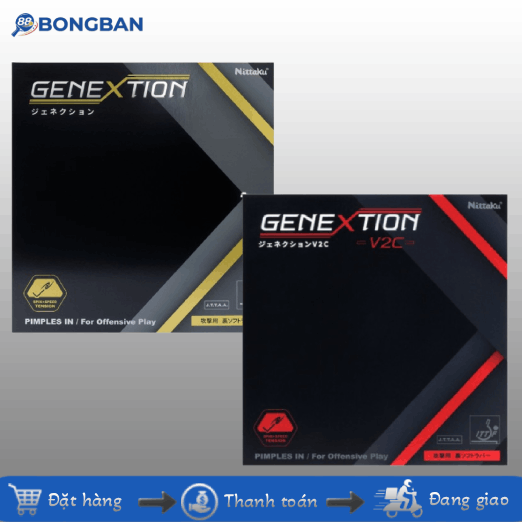 Nittaku Genextion / Genextion V2C