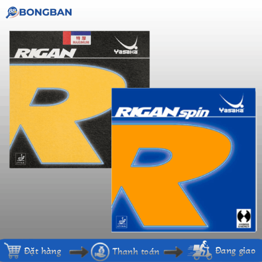 Yasaka Rigan / Rigan Spin