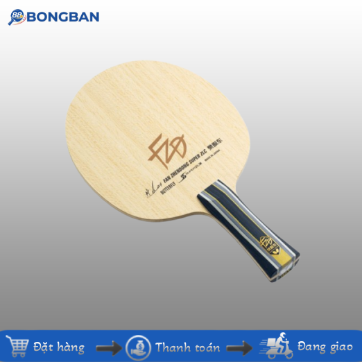 BUTTERFLY FAN ZHEN DONG SUPER ZLC